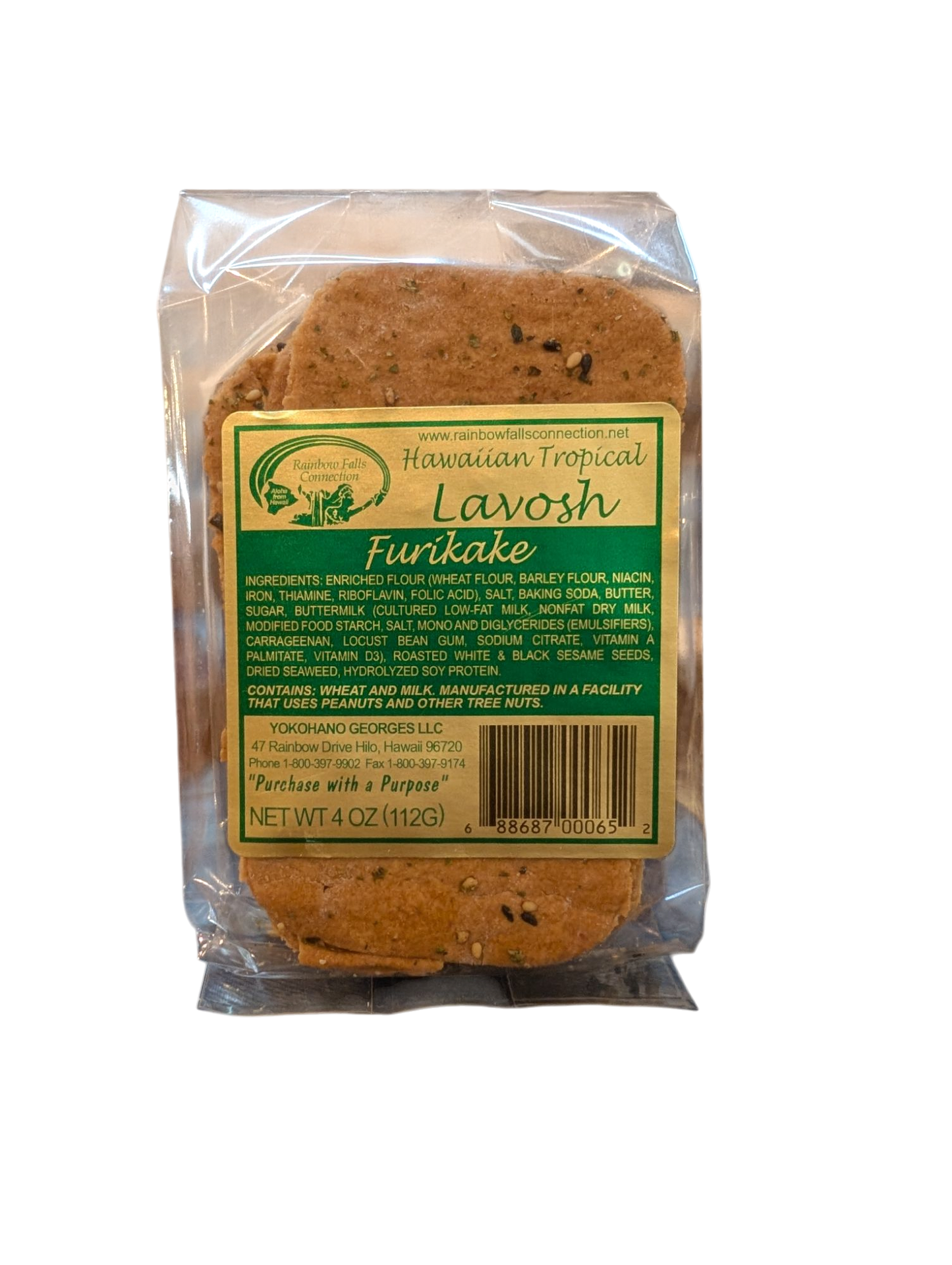 Lavosh by Rainbow Falls Connection