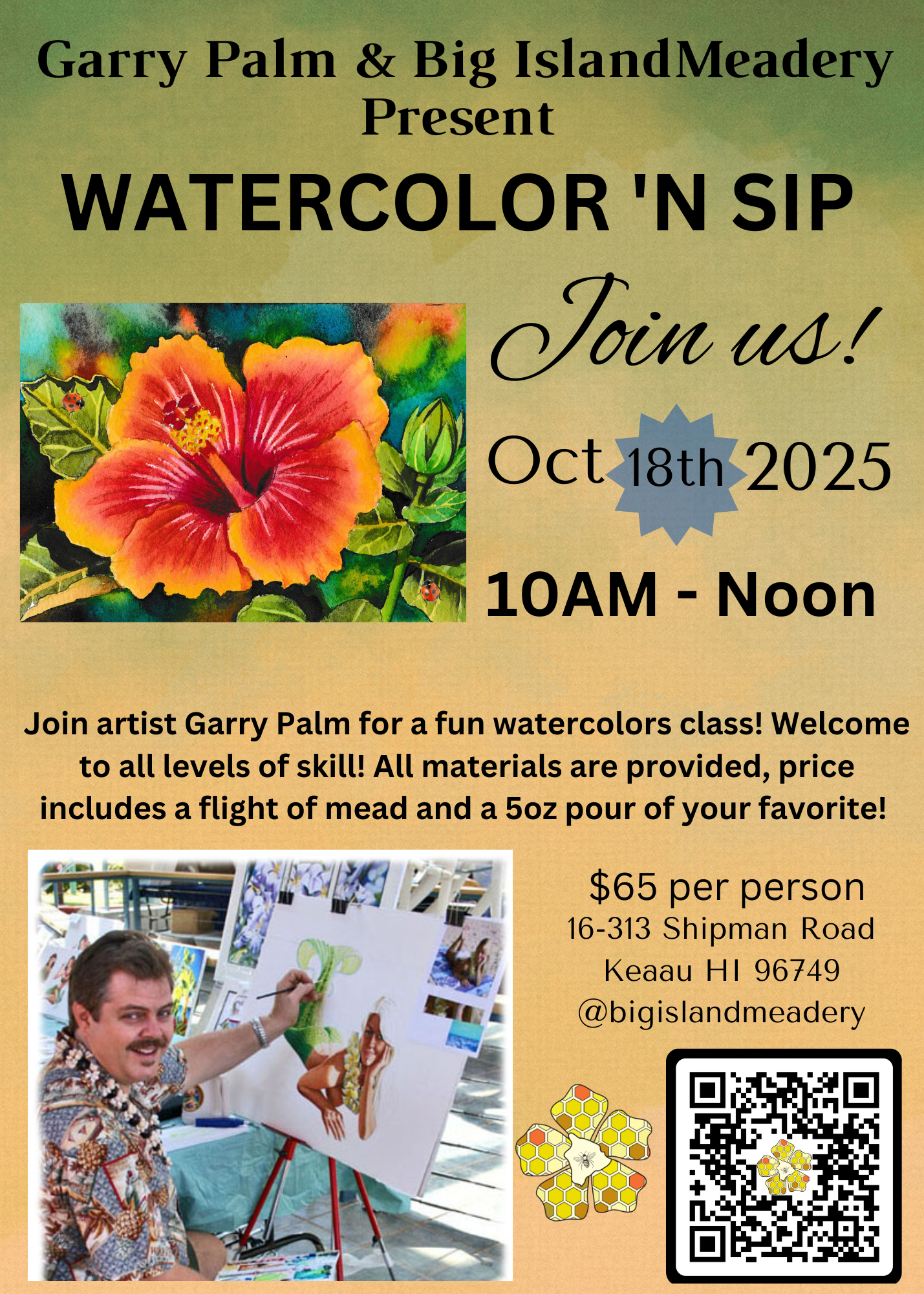 Watercolor + Mead Event 10/18/25