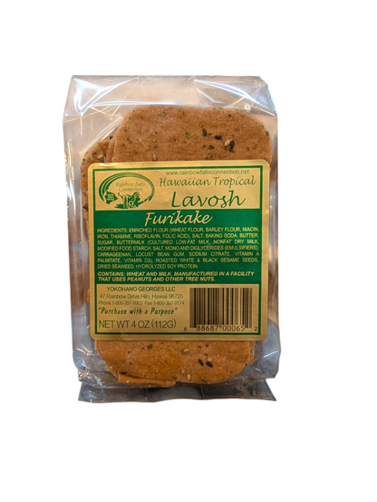 Lavosh by Rainbow Falls Connection